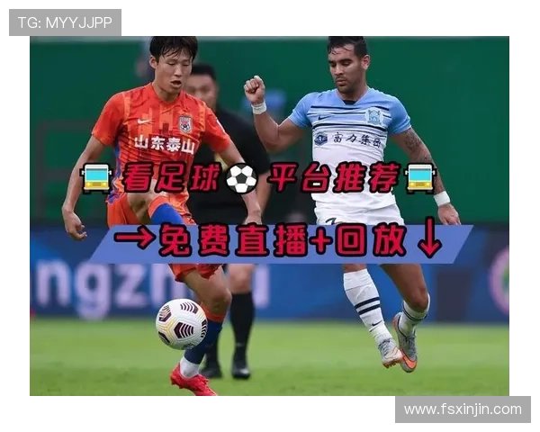 足球比赛直播已结束精彩回顾与赛后分析带你重温比赛亮点与精彩瞬间